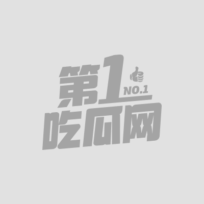 异种族风俗娘评鉴指南EP11-1.jpg
